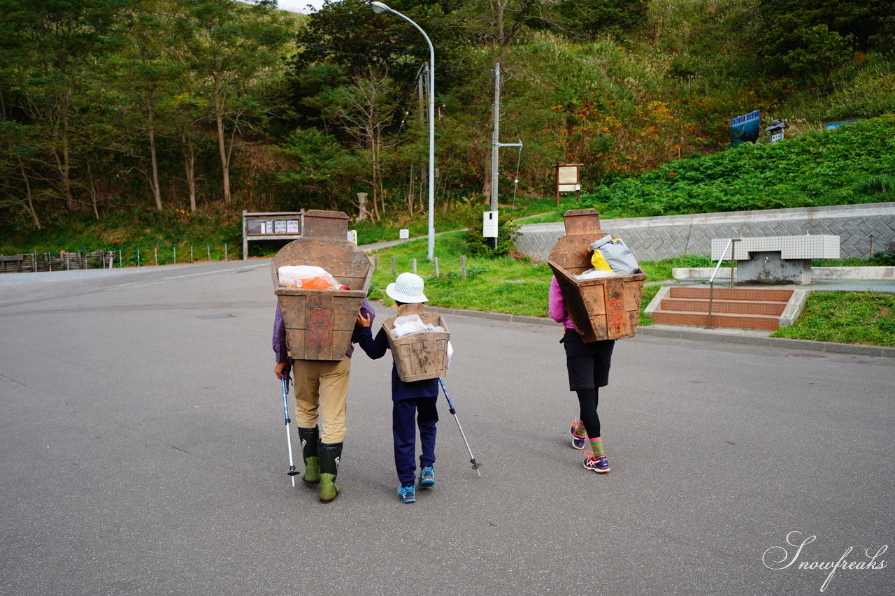 北海道積丹町・鰊漁で栄えた町の趣を現代に！『もっこ de ピクニック 第1弾』～ 主催：澗 Hiroma and 鰊伝習館ヤマシメ番屋